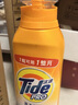 汰漬奇跡煥凈持久留香洗衣原液800g薰衣草香快洗去漬護色洗衣液 曬單實(shí)拍圖