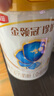 伊利金領(lǐng)冠珍護【三代OPO好吸收】嬰兒A2奶粉1段(0-6個(gè)月)900g 曬單實(shí)拍圖