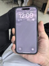 圖拉斯原感膜Ultra [肖特玻璃+3D熱彎+AR增透]適用蘋果17ProMax鋼化膜iphone17promax手機(jī)膜全屏高清膜 曬單實(shí)拍圖
