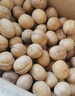 樓蘭蜜語新疆紙皮核桃1500g/箱原味核桃溫185紙皮節(jié)日送禮堅果炒貨特產(chǎn) 曬單實拍圖