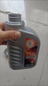 長(cháng)城剎車(chē)油 安諾DOT4 制動(dòng)液 HZY4離合器油 800g/桶 曬單實(shí)拍圖
