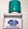 貝克曼博士（Dr.Beckmann）筆漬克星洗衣液 50ml 除垢去污圓珠筆 簽字筆漬去除 德國進(jìn)口 曬單實(shí)拍圖