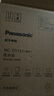 松下（Panasonic）【政府補貼】實(shí)時(shí)顯溫多段溫控保溫燒水壺 黑色1.5升304不銹鋼內膽 電熱水壺  NC-TD151   曬單實(shí)拍圖