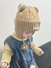 桑咻嬰兒帽子韓版時(shí)尚兒童夾棉護耳帽冬季男女寶寶保暖防風(fēng)可愛(ài)小熊帽 【卡其色】 6個(gè)月-3歲(44-51CM) 曬單實(shí)拍圖