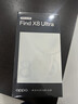 OPPO Find X8 Ultra 16GB+512GB 月光白 夜景人像專(zhuān)業(yè)鏡頭 丹霞原彩鏡頭  驍龍8至尊版 AI 5G旗艦手機 曬單實(shí)拍圖