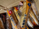 康泉糖尿病人專(zhuān)用無(wú)糖精零食品全麥蕎麥面包棒適合血糖高人群孕婦老人 混合手撕棒面包30根約2斤 曬單實(shí)拍圖