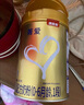 貝因美菁愛(ài)1段嬰兒配方奶粉0-6個(gè)月 800g*2罐 發(fā)育消化吸收 益生菌+DHA 曬單實(shí)拍圖