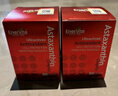 EnerVite蝦青素膠囊12mg/2粒 紅鉆級天然雨生紅球藻抗氧化自由基90粒/瓶 曬單實(shí)拍圖