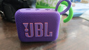 JBL GO4 音樂(lè )金磚四代 【國家補貼】藍牙音箱 戶(hù)外便攜音箱 手機電腦音響 雙11購物 jbl go4 煙影紫 曬單實(shí)拍圖