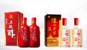 五糧液五糧醇 紅淡雅 濃香型白酒 組合裝 50度 500mL 2瓶 紅淡雅+六年窖2瓶 曬單實(shí)拍圖