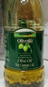 歐麗薇蘭 Olivoila  食用油 壓榨 純正橄欖油1.6L  曬單實(shí)拍圖