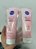 妮維雅（NIVEA）溫和滋潤洗面奶晶純煥亮泡沫潔面乳150g雙支套裝 曬單實(shí)拍圖