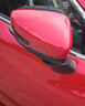 馬自達6阿特茲后視鏡總成18至21年款阿特茲倒車(chē)鏡反光鏡外殼總成 副駕/右 - 8線(xiàn)（魂動(dòng)紅） 曬單實(shí)拍圖