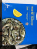 生冷凍南美白對蝦 2kg 2kg(凈重) 曬單實(shí)拍圖