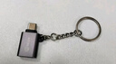 畢亞茲  Type-C轉接頭USB3.2蘋(píng)果17/16/15安卓華為手機OTG/10G數據轉換頭線(xiàn)連接U盤(pán)平板耳機鍵鼠車(chē)載充電 曬單實(shí)拍圖