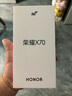 榮耀X70 12+256 幻夜黑  金標十面抗摔 8300mAh青海湖電池 IP69防水 榮耀綠洲護眼屏 AI手機 國家補貼 曬單實(shí)拍圖