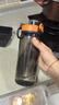 尚泰水杯大容量吸管杯800ml茶水分離水杯tritan水杯男士7269黑色 曬單實(shí)拍圖