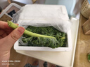 羽衣甘藍(lán)新鮮生鮮蔬菜嫩葉甘蘭芥藍(lán)西餐沙拉榨汁減肥減脂 羽衣甘藍(lán)減脂嘗鮮裝1斤 曬單實(shí)拍圖