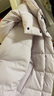 坦博爾羽絨服女士短款可脫卸帽運動(dòng)冬季面包服外套5550386D泡泡粉165 曬單實(shí)拍圖