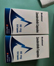 【原研藥】百悅澤 澤布替尼膠囊 80mg*64粒/盒 曬單實(shí)拍圖