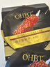 OHBT魚(yú)子醬抗皺面膜10片緊致抗衰老補水保濕祛黃提亮膚色男女士 曬單實(shí)拍圖