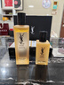 圣羅蘭（YSL）夜皇后精華乳調皮水乳保濕護膚品套裝生日禮物送女友 曬單實(shí)拍圖