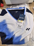 尤尼克斯（YONEX）羽毛球服運(yùn)動(dòng)服T恤短袖透氣 男款單件上衣-110145BCR-藏青 XL 曬單實(shí)拍圖