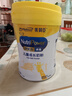美贊臣學(xué)優(yōu)力 卓高 3歲+兒童成長(cháng)奶粉700g【CBP 助力猛猛長(cháng)】 曬單實(shí)拍圖
