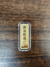 華姿金財富金條足金9999投資儲值送禮收藏黃金 5g 曬單實(shí)拍圖