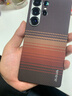 PITAKA適用三星S25Ultra手機殼MagSafe磁吸凱夫拉浮織芳綸超薄碳纖維紋簡(jiǎn)約高級感保護套全包保護殼 日落 曬單實(shí)拍圖
