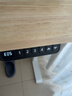 康帝星電動(dòng)智能升降桌雙電機(jī)電腦電競(jìng)桌站立辦公工作臺(tái)家用書(shū)桌電腦桌子 【雙電機(jī)】原木色|橡膠木 1.4m*0.7m-標(biāo)配款 曬單實(shí)拍圖