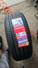 朝陽(yáng)(ChaoYang)輪胎 舒適型汽車(chē)胎RP76+ Star系列 235/50R19 99V原配思皓QX混動(dòng) 曬單實(shí)拍圖