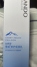自然堂雪域修護保濕乳120ml 修護肌膚保濕水潤細嫩透亮護膚品女 曬單實(shí)拍圖