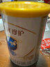 伊利金領(lǐng)冠珍護(hù)【三代OPO】較大嬰兒A2β-酪蛋白奶粉2段130克(6-12月) 曬單實(shí)拍圖