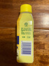 滴露（Dettol）洗衣機清洗劑250mL檸檬洗衣機深度清潔劑滾筒洗衣機清潔劑除垢 曬單實(shí)拍圖