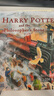 哈利波特與魔法石 1 英版彩繪插圖版 平裝  JK羅琳Harry Potter 英文進(jìn)口原版Bloomsbury  小學(xué)教輔 曬單實(shí)拍圖