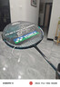 YONEX 尤尼克斯羽毛球拍單拍全碳素進(jìn)攻型YY天斧國羽明星同款高磅羽拍 天斧AX88D PRO 黑銀新色4u5 曬單實(shí)拍圖