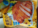皇家小虎香煎雞排2kg20片雞胸肉早餐半成品代餐兒童奧爾良雞扒源頭直發(fā) 曬單實(shí)拍圖