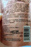 彈動(dòng)【范丞丞同款】人參洗發(fā)水控油防斷發(fā)去屑修護舒緩頭皮洗頭膏開(kāi)學(xué) 曬單實(shí)拍圖