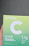 康比特CPTFit左旋肉堿110000便攜裝0糖0脂健身鍛煉運動(dòng)營(yíng)養飲料【30袋】 曬單實(shí)拍圖