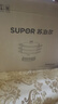 蘇泊爾（SUPOR）電蒸鍋21L家用大容量多功能電火鍋蒸炒煮一體蒸鍋2200W全鋼蒸籠0涂層電炒鍋ZN32YK16 曬單實(shí)拍圖