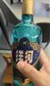 洋河 高線(xiàn)光瓶酒 藍洋河 42度 500ml*9 整箱裝 綿柔濃香型白酒 曬單實(shí)拍圖