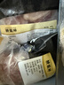 精氣神 國(guó)產(chǎn)無(wú)抗山黑豬豬蹄塊800g 冷凍免切豬蹄子豬爪豬手豬腳豬蹄生鮮 曬單實(shí)拍圖