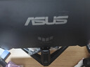 華碩（ASUS）TUF電競小金剛 27英寸電競顯示器 電腦顯示器 2K顯示器Fast IPS HDR游戲顯示屏高清顯示器戰殺吹雪 2K210Hz VG27AQ5A小金剛Pro 曬單實(shí)拍圖
