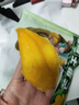 三只松鼠芒果干500g/袋 休閑零食水果干蜜餞果脯娛樂(lè )辦公室小吃量販裝 曬單實(shí)拍圖