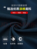 曦雁長(cháng)袖體能服套裝男訓練服春秋透氣運動(dòng)服冬季體能服長(cháng)袖長(cháng)褲套裝 曬單實(shí)拍圖