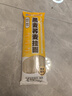 兜兜蛇0脂肪黑全麥蕎麥面條150g 低脂面代餐方便速食主食粗糧雜糧掛面 曬單實(shí)拍圖