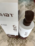 OHBT防脫育發(fā)洗發(fā)水500g生姜洗頭膏固發(fā)養發(fā)增發(fā)密發(fā)洗發(fā)露金榜第1 曬單實(shí)拍圖