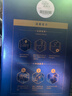 湯臣倍健旗艦藍罐臻鉆蛋白粉600g 分離乳清蛋白粉增強免疫力 禮盒送禮 曬單實(shí)拍圖