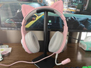 漫步者（EDIFIER）HECATE G30II頭戴式耳機有線(xiàn)電競游戲電腦耳麥筆記本吃雞csgo音樂(lè )網(wǎng)課高音質(zhì)麥克風(fēng)FPS聽(tīng)聲辨位 電競粉貓耳版+耳機支架 曬單實(shí)拍圖